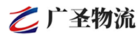 广州到柳林县物流公司